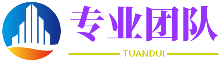 汕头配资公司